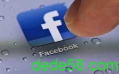Facebook iOS 版加入「定时删」功能