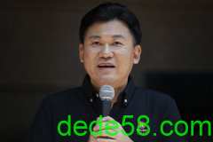乐天 10 亿美元收购电商返利网站 Ebate