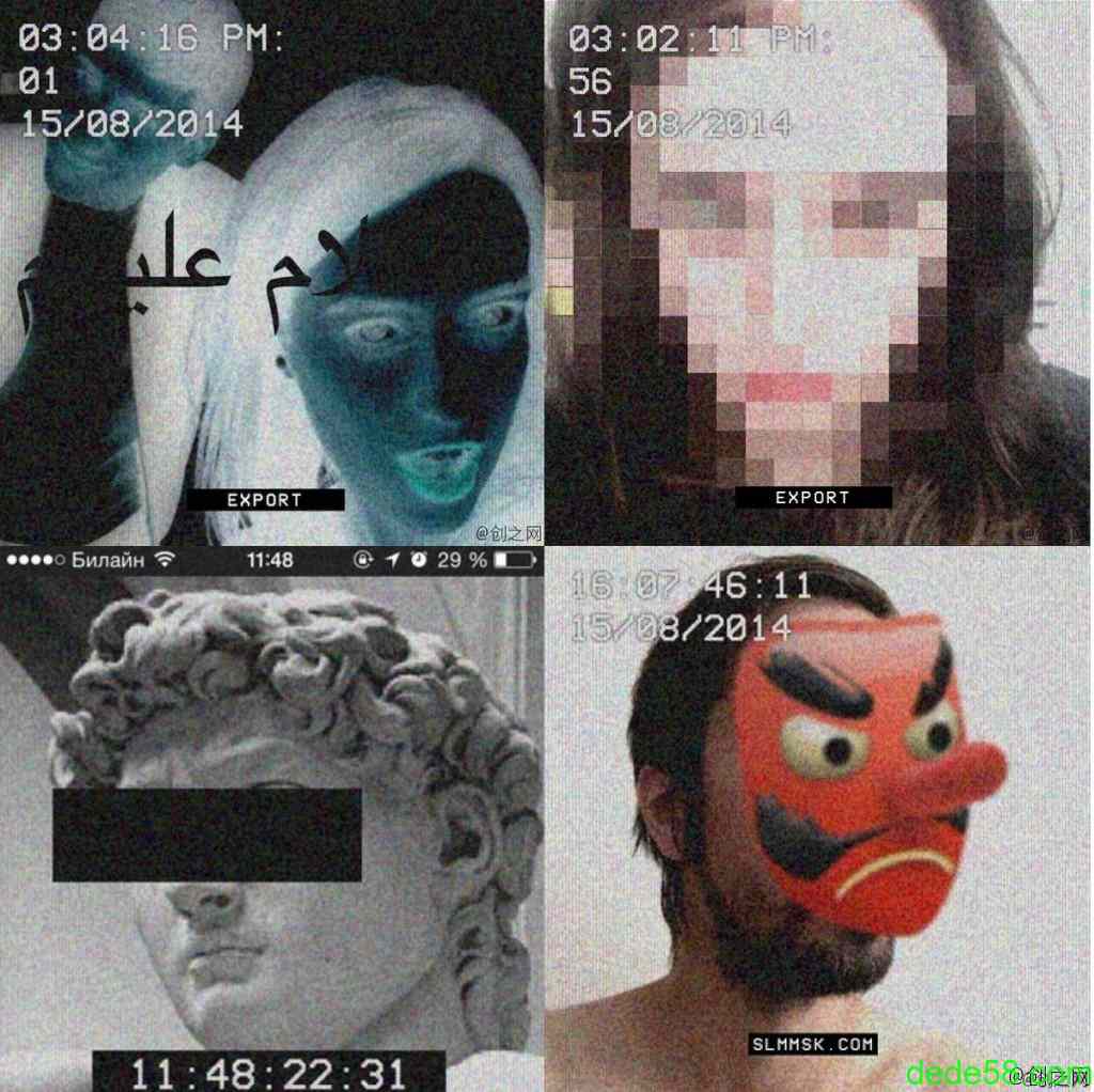 Q5