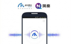 当旋律遇见入口——网秦音乐雷达交互