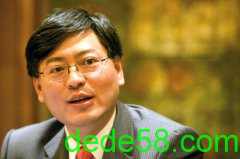 杨元庆：互联网概思维被夸大