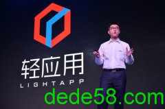 李明远对话TED沃曼：“云”让我们理解